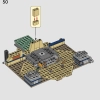 Побег из затерянной гробницы (LEGO 77013)