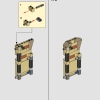 Побег из затерянной гробницы (LEGO 77013)