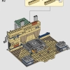 Побег из затерянной гробницы (LEGO 77013)