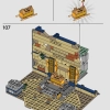 Побег из затерянной гробницы (LEGO 77013)