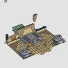 Побег из затерянной гробницы (LEGO 77013)