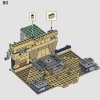 Побег из затерянной гробницы (LEGO 77013)