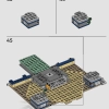 Побег из затерянной гробницы (LEGO 77013)
