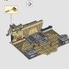 Побег из затерянной гробницы (LEGO 77013)