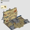 Побег из затерянной гробницы (LEGO 77013)