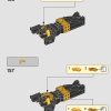 Побег из затерянной гробницы (LEGO 77013)