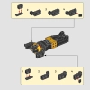 Побег из затерянной гробницы (LEGO 77013)