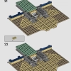 Побег из затерянной гробницы (LEGO 77013)