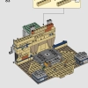 Побег из затерянной гробницы (LEGO 77013)