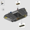 Храм Золотого Идола (LEGO 77015)