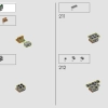 Храм Золотого Идола (LEGO 77015)