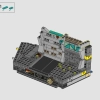 Храм Золотого Идола (LEGO 77015)
