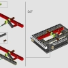 Храм Золотого Идола (LEGO 77015)