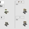 Храм Золотого Идола (LEGO 77015)