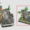 Храм Золотого Идола (LEGO 77015)