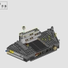 Храм Золотого Идола (LEGO 77015)