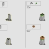 Храм Золотого Идола (LEGO 77015)
