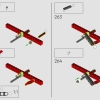 Храм Золотого Идола (LEGO 77015)