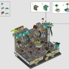 Храм Золотого Идола (LEGO 77015)