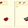 Комбиробот Манки Кида (LEGO 80040)