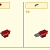 Комбиробот Манки Кида (LEGO 80040)