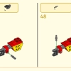 Комбиробот Манки Кида (LEGO 80040)