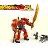 Комбиробот Манки Кида (LEGO 80040)