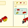 Комбиробот Манки Кида (LEGO 80040)