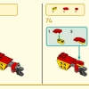 Комбиробот Манки Кида (LEGO 80040)