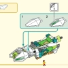 Реактивный дракон Мэй (LEGO 80041)