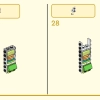 Реактивный дракон Мэй (LEGO 80041)