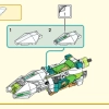 Реактивный дракон Мэй (LEGO 80041)