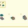 Реактивный дракон Мэй (LEGO 80041)