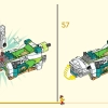 Реактивный дракон Мэй (LEGO 80041)