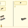 Реактивный дракон Мэй (LEGO 80041)