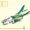 Реактивный дракон Мэй (LEGO 80041)