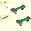 Желтый бивень слона (LEGO 80043)