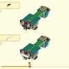 Желтый бивень слона (LEGO 80043)