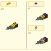 Желтый бивень слона (LEGO 80043)