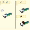 Желтый бивень слона (LEGO 80043)