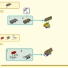 Желтый бивень слона (LEGO 80043)