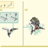Желтый бивень слона (LEGO 80043)