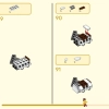 Желтый бивень слона (LEGO 80043)