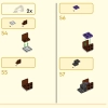 Желтый бивень слона (LEGO 80043)