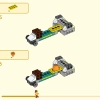 Желтый бивень слона (LEGO 80043)
