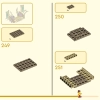 Желтый бивень слона (LEGO 80043)