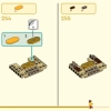Желтый бивень слона (LEGO 80043)