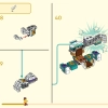 Желтый бивень слона (LEGO 80043)