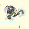 Желтый бивень слона (LEGO 80043)