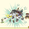 Желтый бивень слона (LEGO 80043)